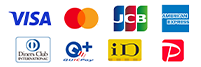 各種クレジットカード・電子決済対応